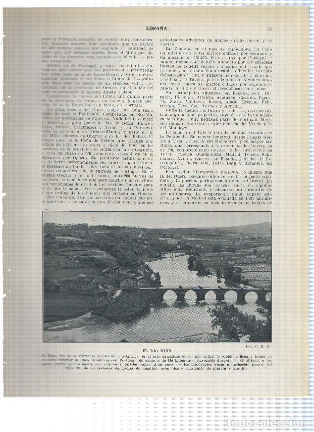 Postkarten: Lamina/sheet/feuille numerada 039/040: El rio Mi&ntilde;o y el rio duero en Soria