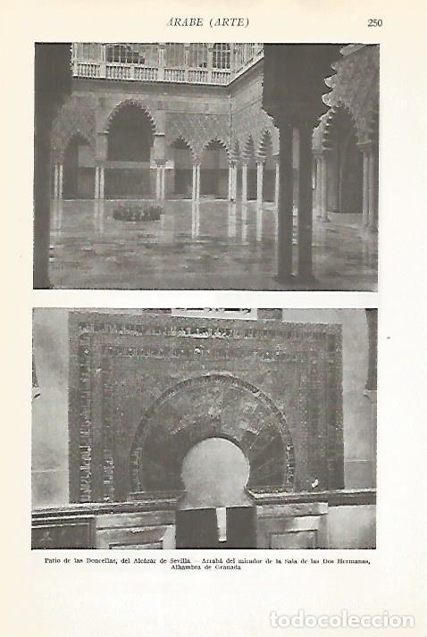 Postkarten: LAMINA VOX 16561: Patio de las Doncellas, Sevilla y mirador de la Alhambra - Varios