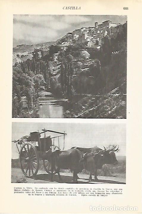 Postcards: LAMINA VOX 16651: Vista de Cuenca y carreta de bueyes - Varios