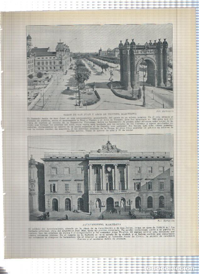 Postales: Lamina/sheet/feuille numerada 159/160: Salon de San Juan, Arco de Triunfo, Ayuntamiento y calle del