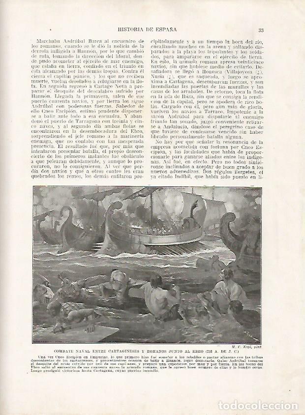 Cartes Postales: LAMINA 18084: Combate naval entre Cartago y Roma junto al Ebro - Manuel Rodriguez Codola y Miguel S.