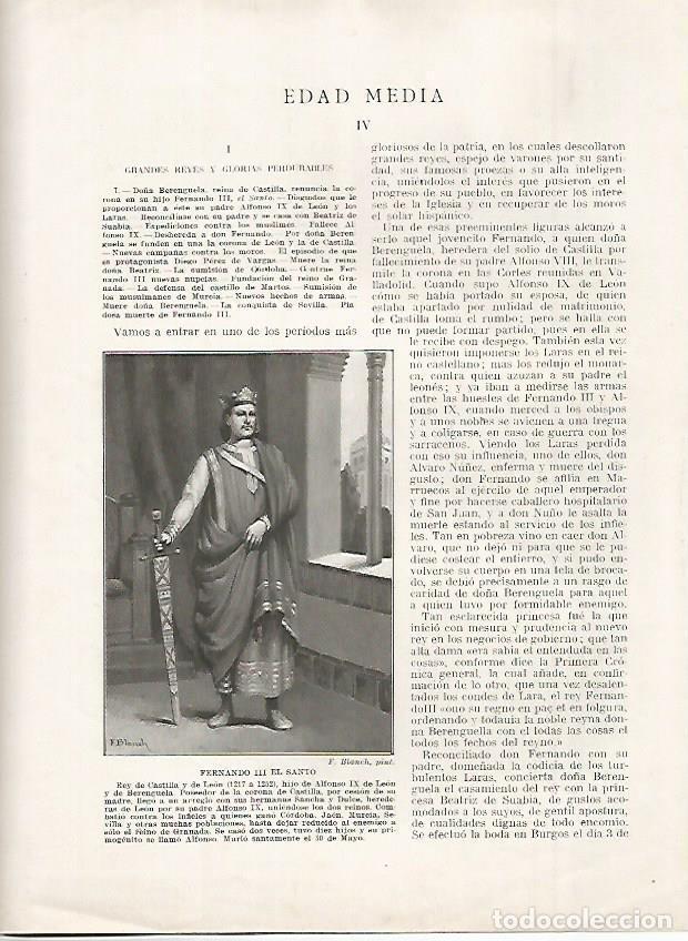 Cartoline: LAMINA 18214: Fernando III el Santo - Manuel Rodriguez Codola y Miguel S. Oliver