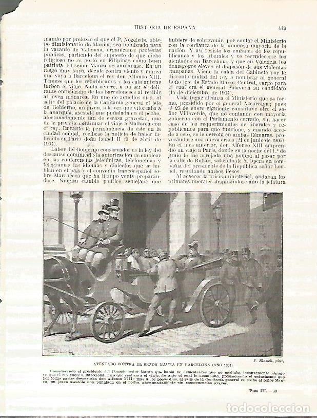 Cartes Postales: LAMINA 4481: Atentado contra Maura en Barcelona en 1904 - Manuel Rodriguez Codola