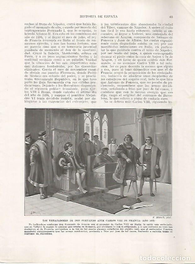 Cartoline: LAMINA 17927: Los embajadores de Fernando el Catolico ante Carlos VIII de Francia - Manuel Rodriguez