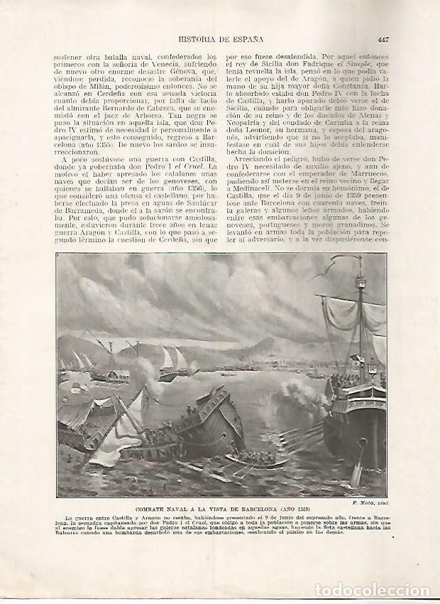 Postkarten: LAMINA 17850: Combate naval en Barcelona, 1359 - Manuel Rodriguez Codola y Miguel S. Oliver