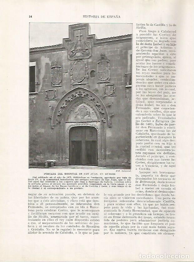 Postkarten: LAMINA 17898: Hospital de San Juan en Burgos - Manuel Rodriguez Codola y Miguel S. Oliver