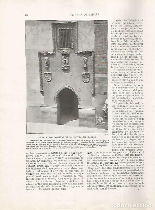 Postkarten: LAMINA 17929: Puerta del Hospital de la Latina en Madrid - Manuel Rodriguez Codola y Miguel S. Olive
