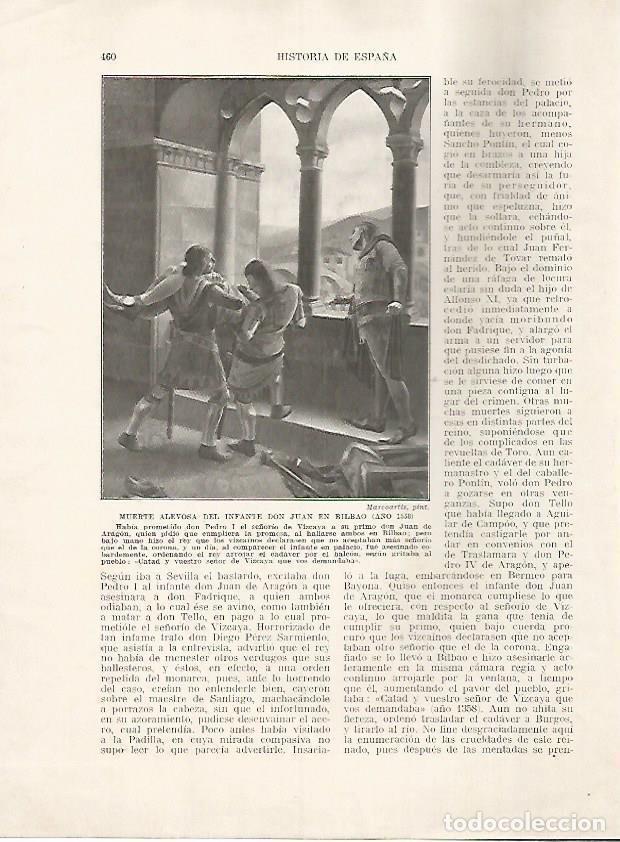 Cartes Postales: LAMINA 17857: Muerte del Infante Juan en Bilbao, 1538 - Manuel Rodriguez Codola y Miguel S. Oliver