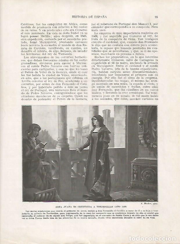 Postales: LAMINA 17946: Juana la Loca en Tordesillas - Manuel Rodriguez Codola y Miguel S. Oliver