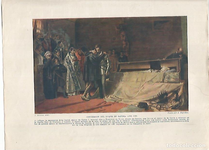 Cartoline: LAMINA 18012: Conversion del Duque de Gandia en 1539 - Manuel Rodriguez Codola y Miguel S. Oliver