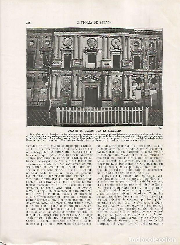 Postcards: LAMINA 17981: Palacio de Carlos I en Granada - Manuel Rodriguez Codola y Miguel S. Oliver