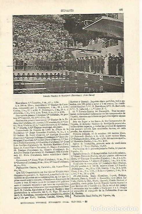Postales: LAMINA ESPASA 26734: Estadio Nautico de Montjuic en Barcelona - Varios