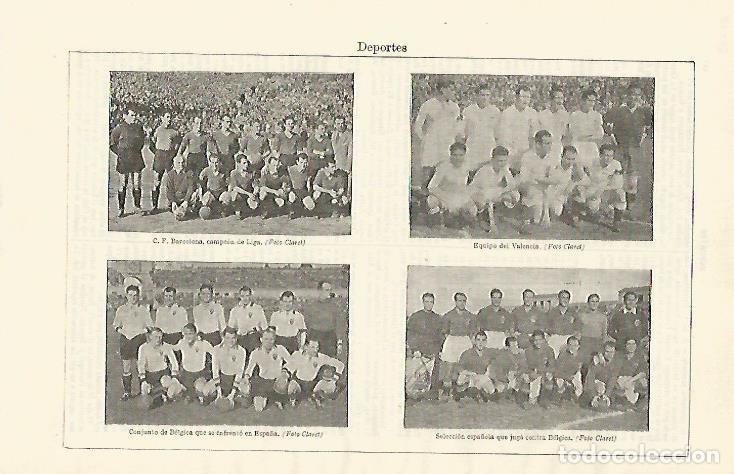 Postcards: LAMINA ESPASA 26728: FC Barcelona campeon de liga 1951-1952 - Varios