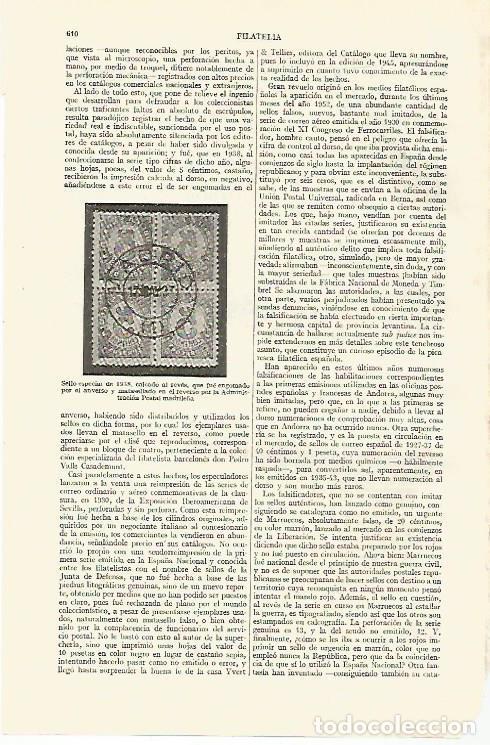 Postkarten: LAMINA ESPASA 26753: Sello especial de 1938 de Madrid - Varios