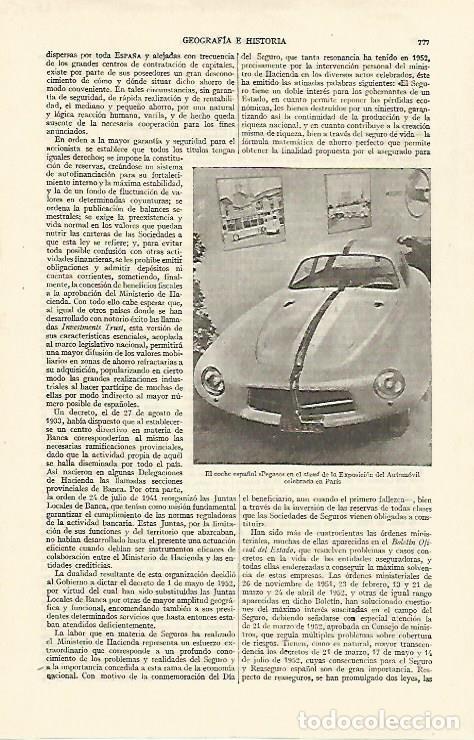 Postales: LAMINA ESPASA 26775: El nuevo Pegaso - Varios