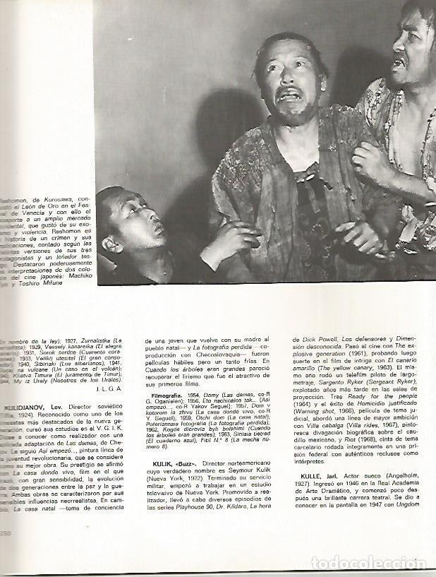 Cartes Postales: LAMINA 18353: Rashomon, de Kurosawa - VVAA