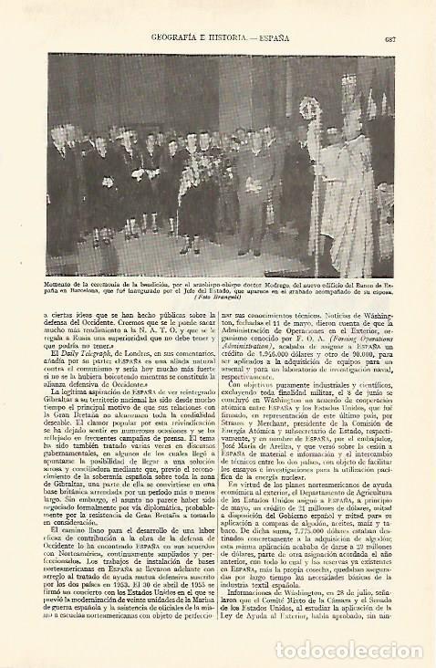 Postkarten: LAMINA ESPASA 26984: Bendicion del Edificio del Banco de Espa&ntilde;a en Barcelona - Varios