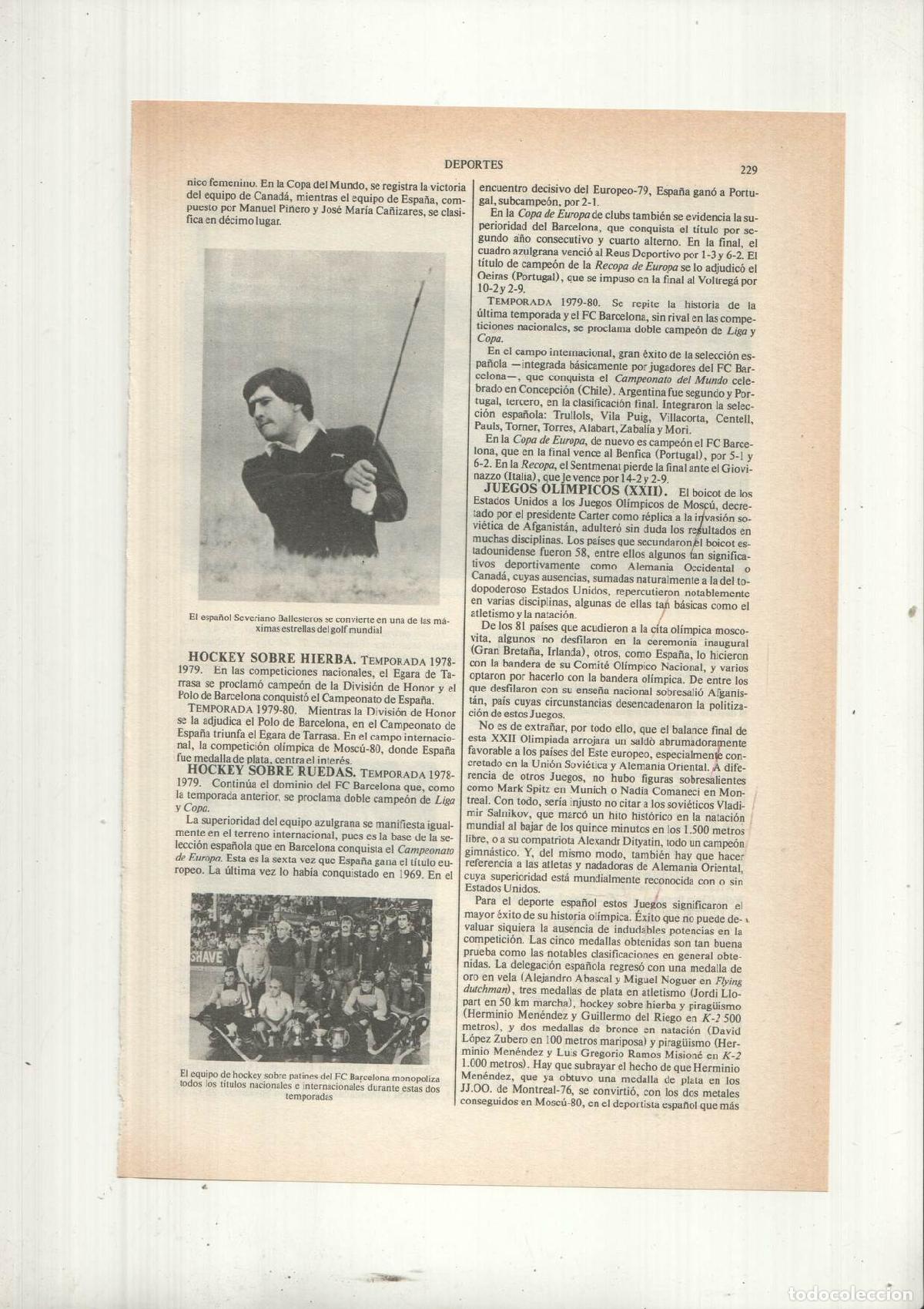 Cartoline: LAMINA ESPASA 26599: Severiano Ballestero y F C Barcelona equipo de Hokey temporada 78/79 - Varios