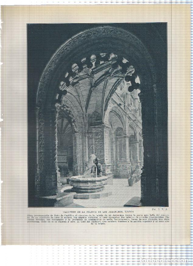 Postales: Lamina/sheet/feuille numerada 313/314: Claustro de la Iglesia de los Jeronimos en Lisboa y vista de