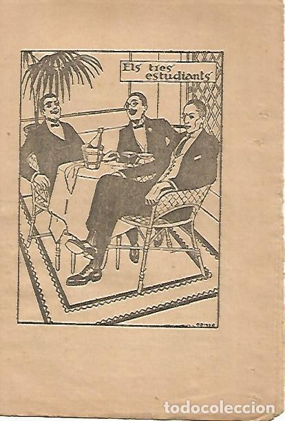 Postkarten: PATUFET 2158: ELS TRES ESTUDIANTS - Manuel Marinelo