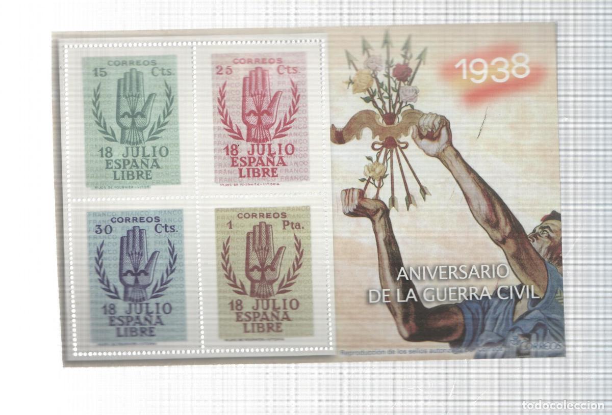 Cartes Postales: La Guerra Civil Espa&ntilde;ola en sellos de correos: Juego 4 sellos 1938: Aniversario de la guerra civil -