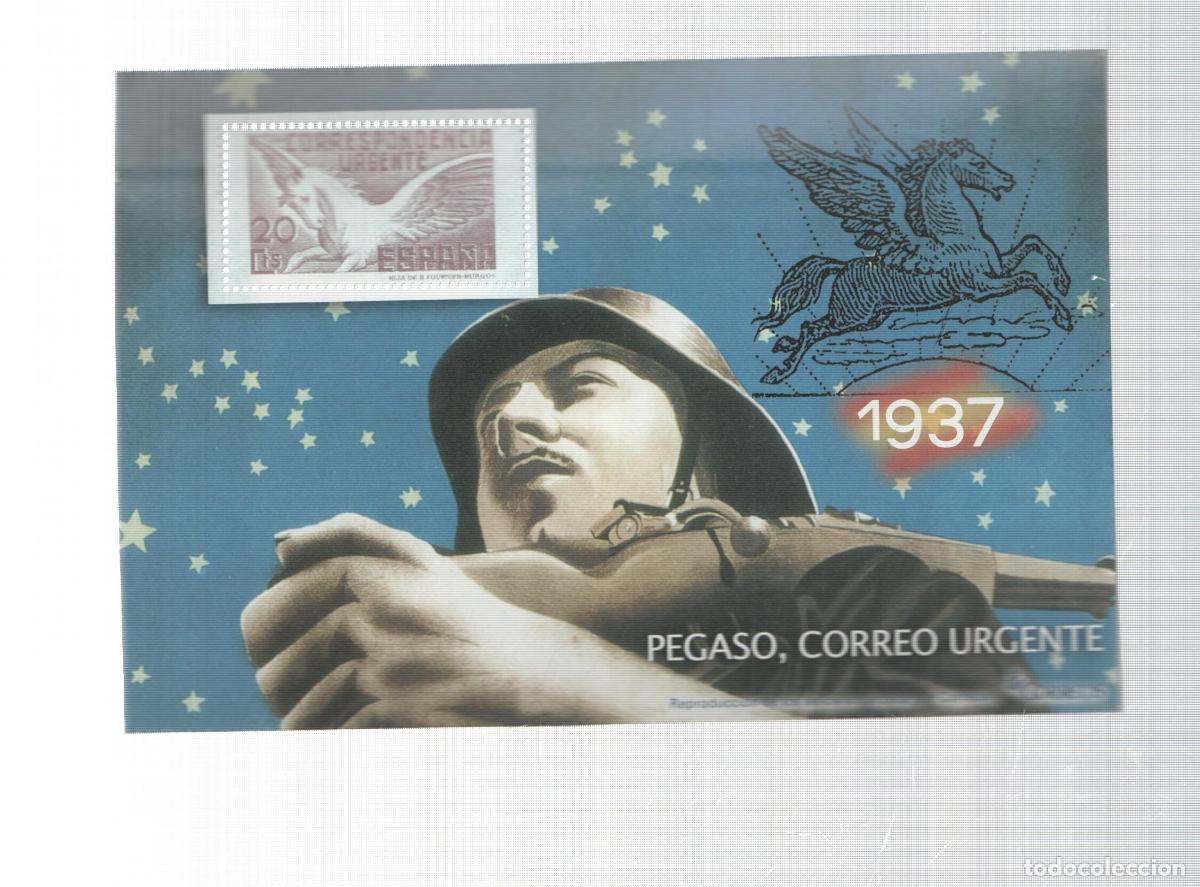 Postales: La Guerra Civil Espa&ntilde;ola en sellos de correos: Juego 1 sellos 1937: Pegaso, correo urgente - varios