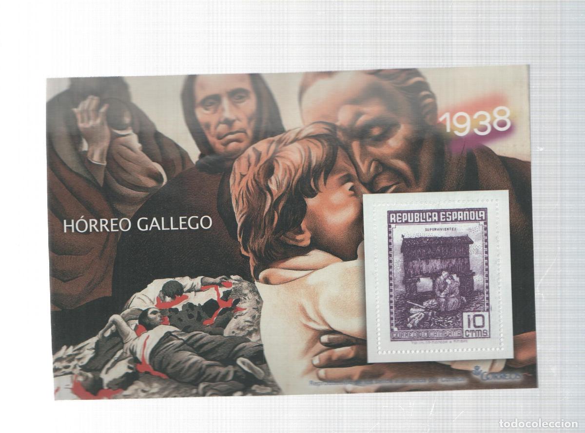 Cartes Postales: La Guerra Civil Espa&ntilde;ola en sellos de correos: Juego 1 sellos 1938: Horreo gallego - varios