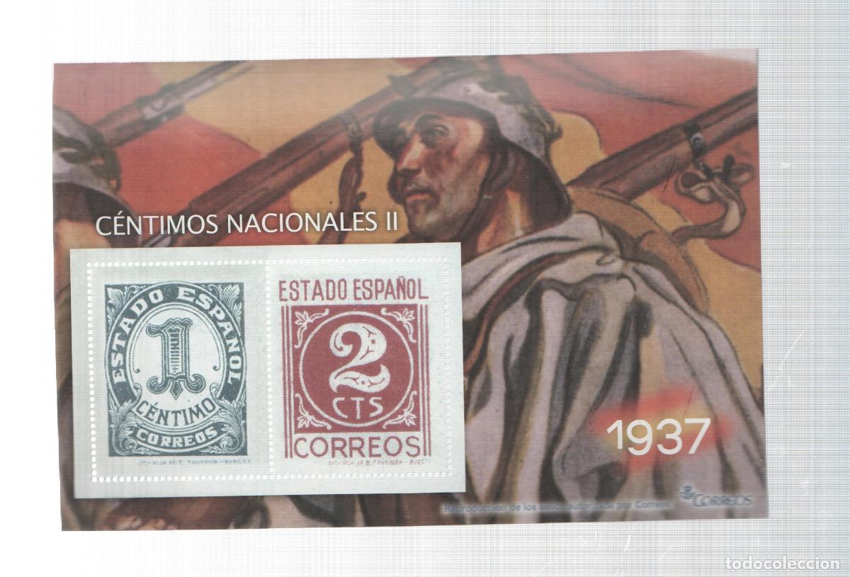 Postkarten: La Guerra Civil Espa&ntilde;ola en sellos de correos: Juego 2 sellos 1937: Centimos nacionales II - varios