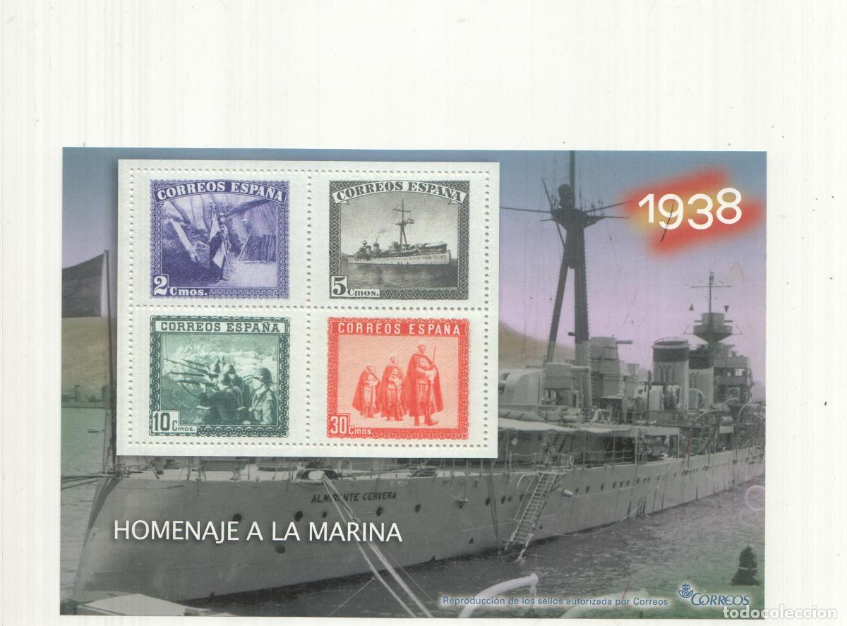 Postkarten: La Guerra Civil Espa&ntilde;ola en sellos de correos: Juego 4 sellos 1938: Homenaje a la marina - varios