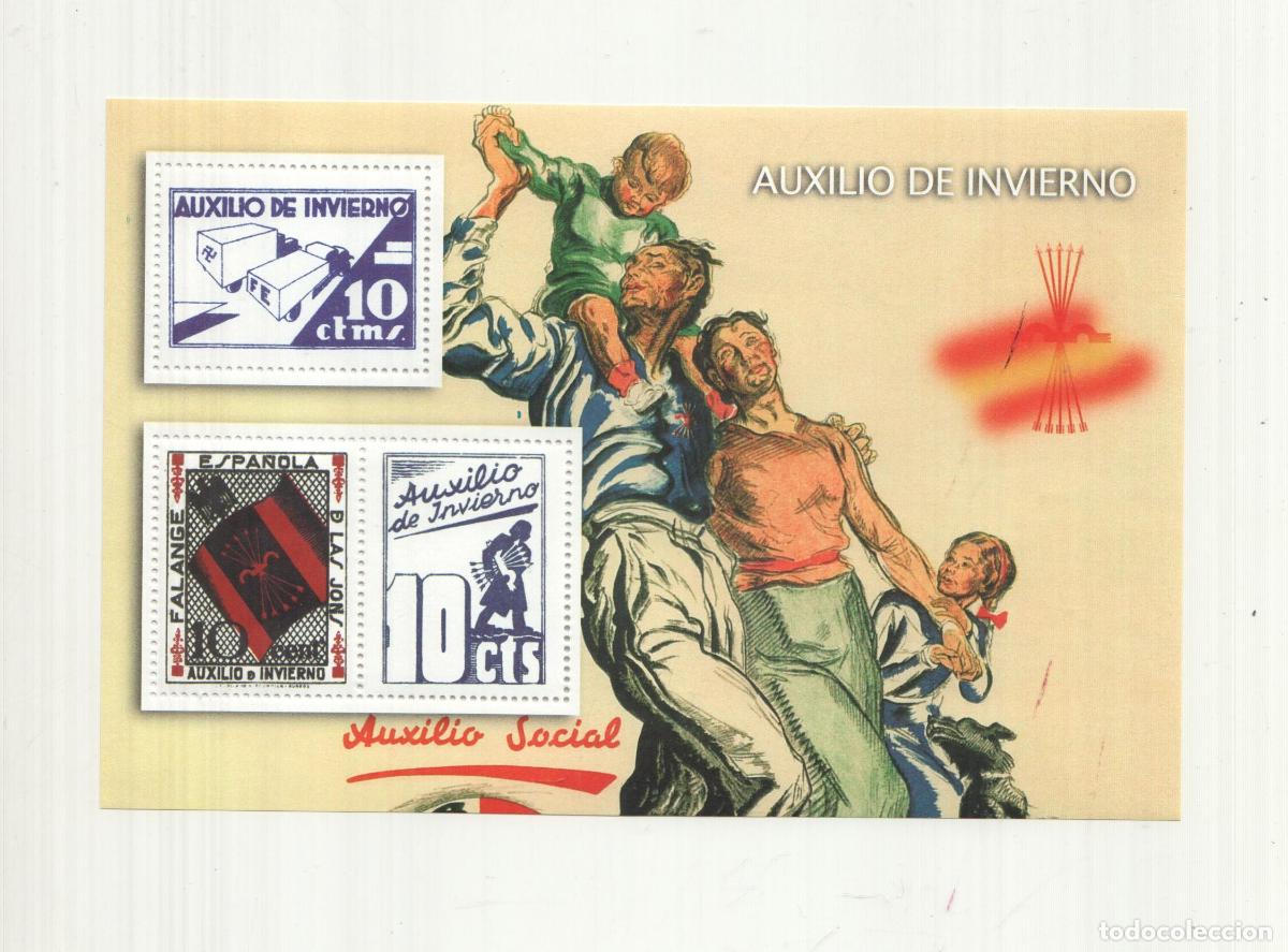Postkarten: La Guerra Civil Espa&ntilde;ola en sellos de correos: Juego 3 sellos: Auxlio de invierno - varios