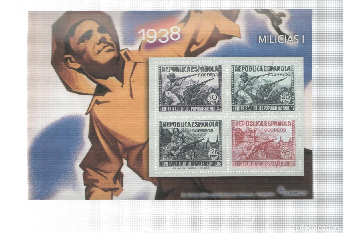 Postkarten: La Guerra Civil Espa&ntilde;ola en sellos de correos: Juego 4 sellos 1938: Milicias I - varios