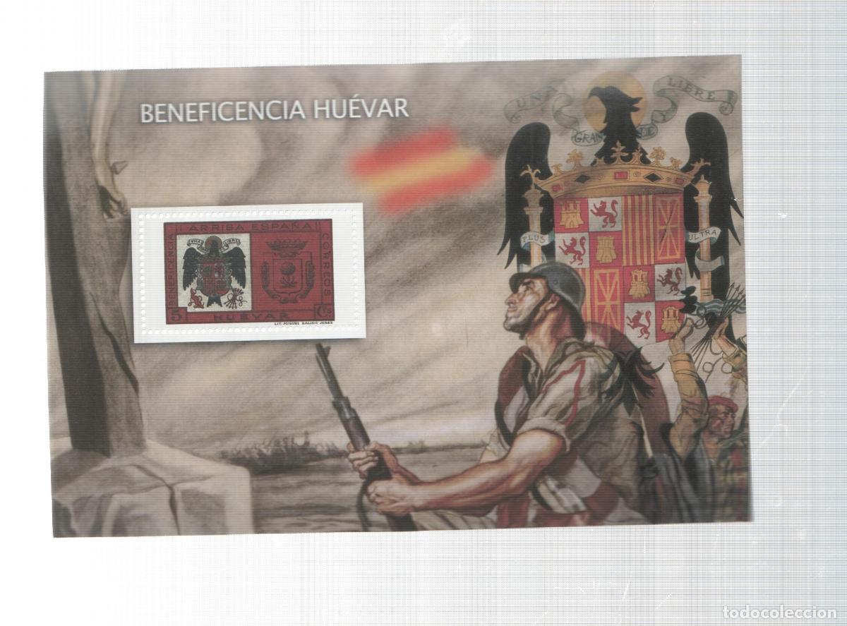 Postkarten: La Guerra Civil Espa&ntilde;ola en sellos de correos: Juego 1 sellos: Beneficencia Huevar - varios