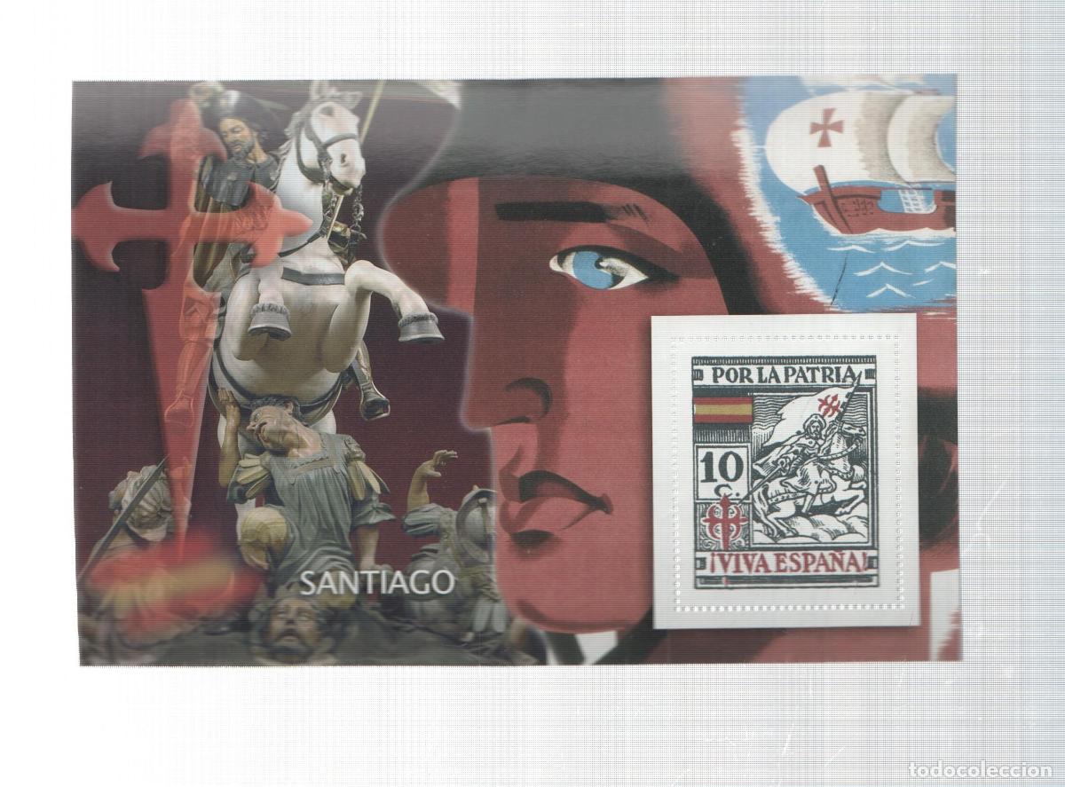 Postkarten: La Guerra Civil Espa&ntilde;ola en sellos de correos: Juego 1 sellos: Santiago - varios
