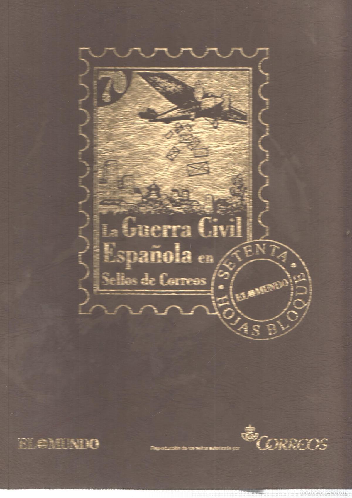 Postkarten: La Guerra Civil Espa&ntilde;ola en sellos de correos: carpeta archivadora - varios