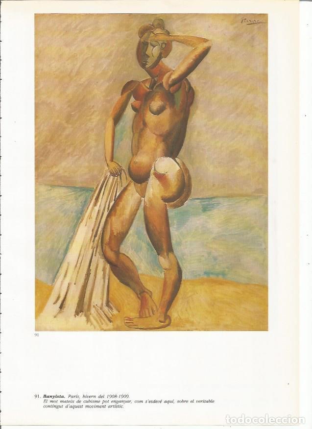 Postales: LAMINA 19399: Ba&ntilde;ista - Josep Palau i Fabre