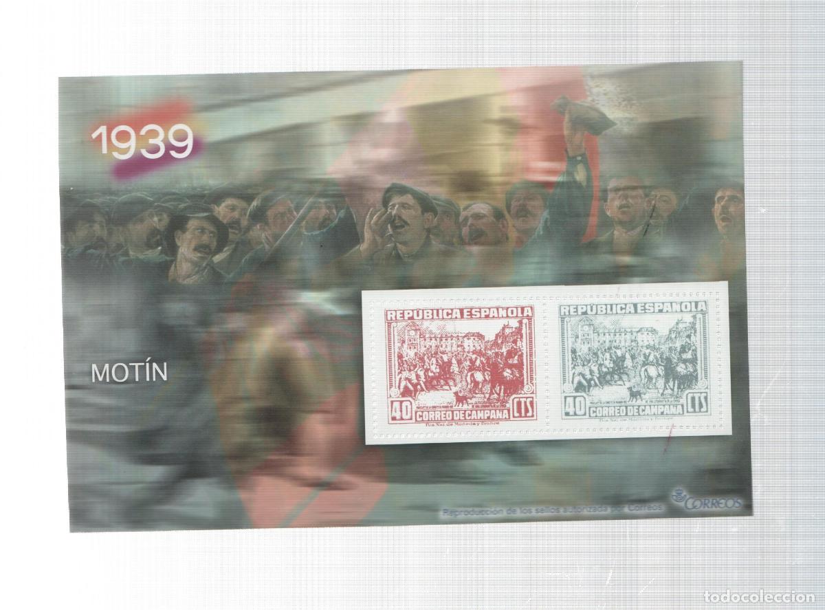 Postkarten: La Guerra Civil Espa&ntilde;ola en sellos de correos: Juego 2 sellos 1939: Motin - varios