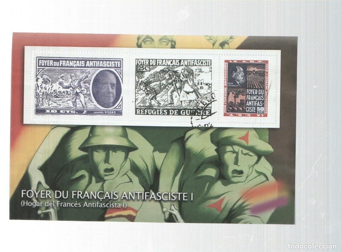 Postkarten: La Guerra Civil Espa&ntilde;ola en sellos de correos: Juego 3 sellos: Foyer du Fran&ccedil;ais Antifascites I - va