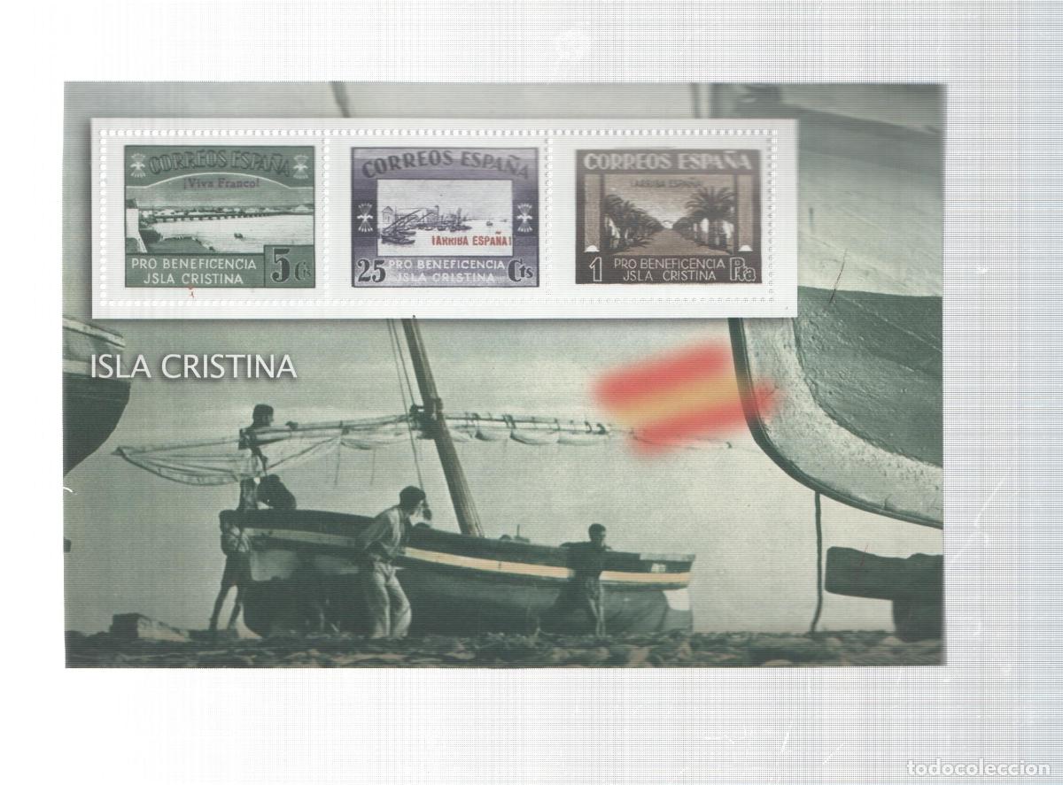 Postales: La Guerra Civil Espa&ntilde;ola en sellos de correos: Juego 3 sellos: Isla Cristina - varios