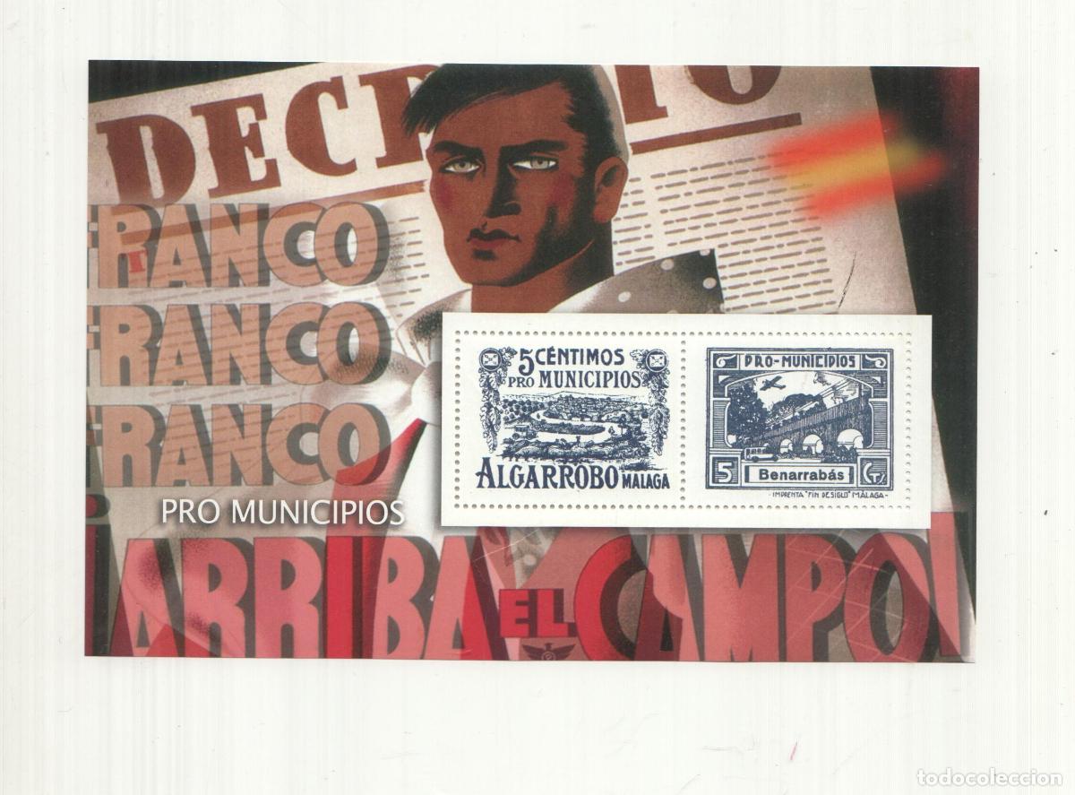 Postkarten: La Guerra Civil Espa&ntilde;ola en sellos de correos: Juego 2 sellos: Pro municipios - varios