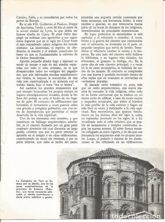 Postcards: LAMINA 19559: Colegiata de Toro, Zamora - Jaime Ministral