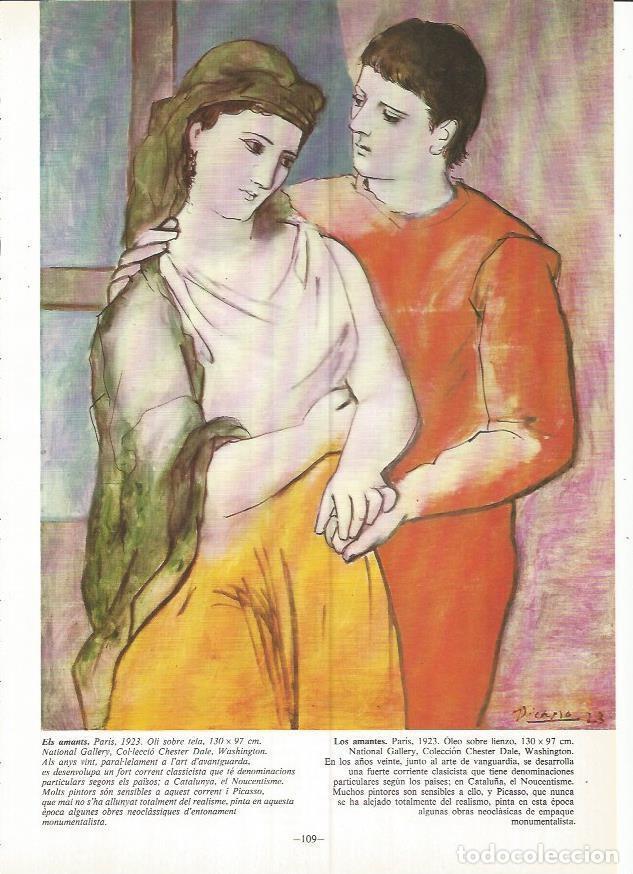 Cartoline: LAMINA 19026: Los amantes - Alexandre Cirici