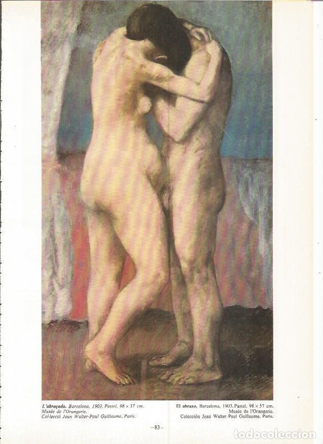 Cartoline: LAMINA 19013: El abrazo - Alexandre Cirici