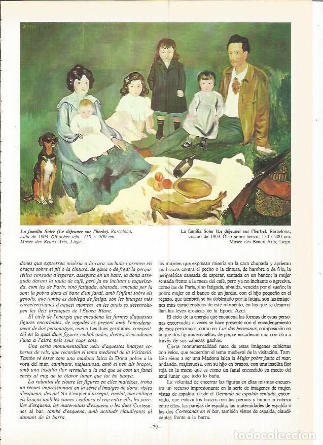 Cartoline: LAMINA 19011: La familia Soler - Alexandre Cirici