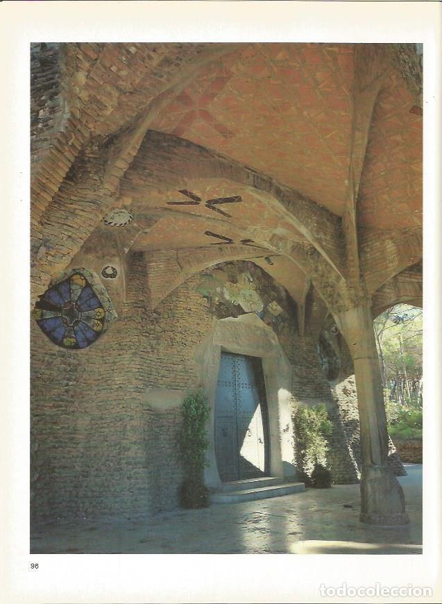 Postcards: LAMINA 18950: Exterior de la Colonia Guell - Joan Bassegoda