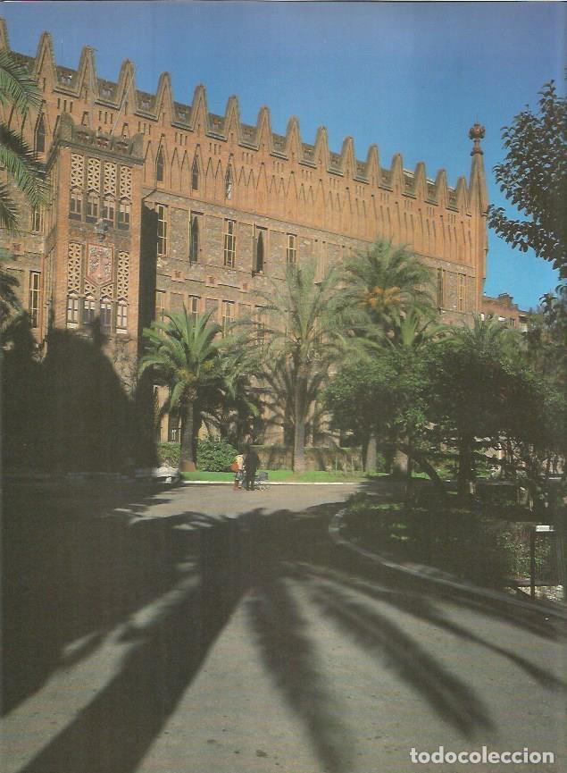 Postcards: LAMINA 18931: Jardin del Palacio Episcopal de Astorga - Joan Bassegoda