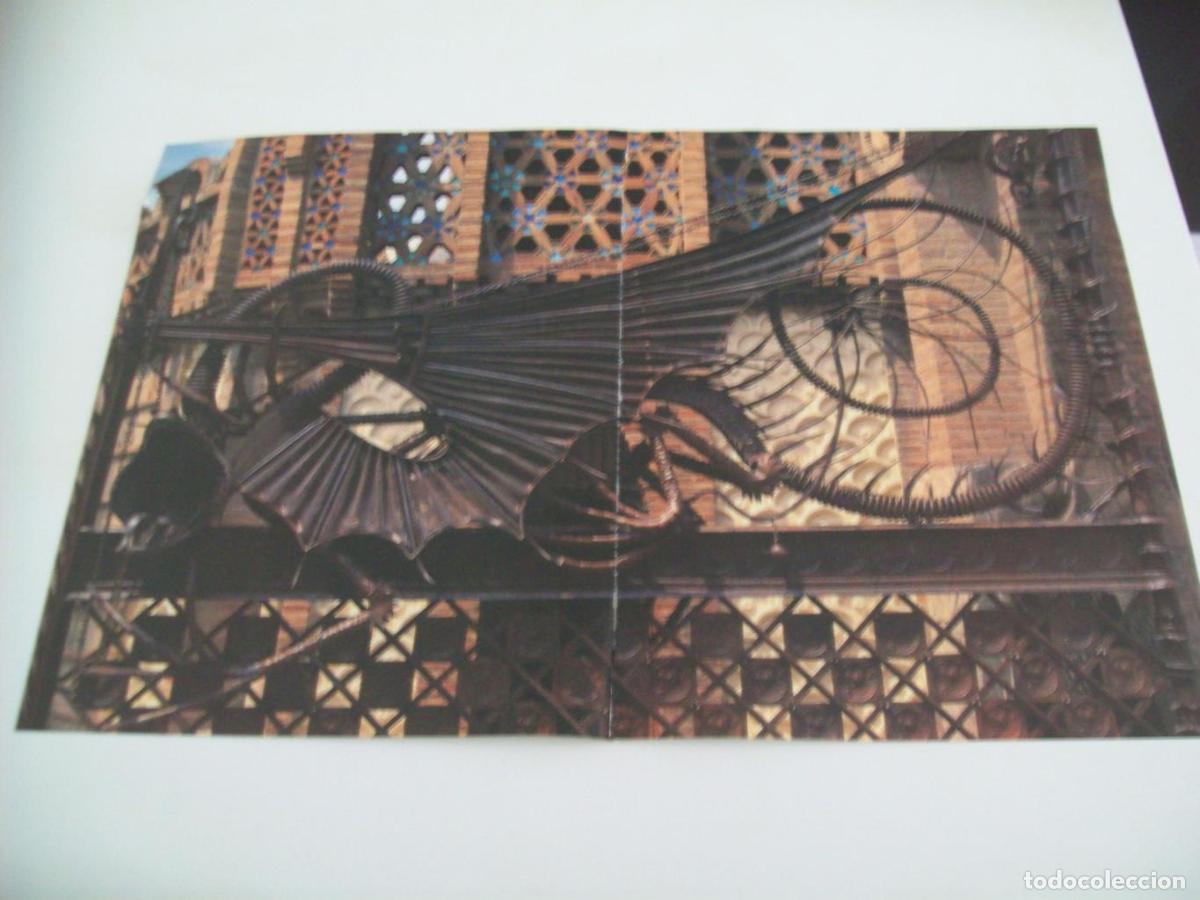 Postales: LAMINA 18921: Detalle de la Finca Guell - Joan Bassegoda