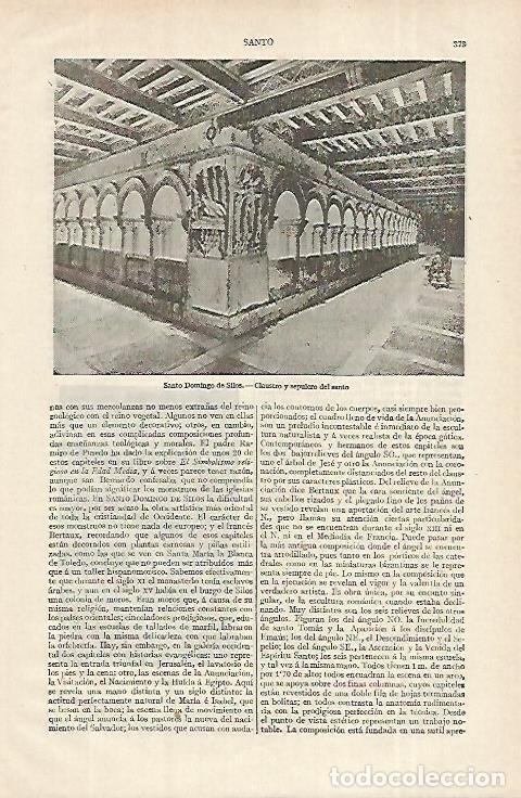 Postkarten: LAMINA ESPASA 12312: Claustro del Monasterio de Santo Domingo de Silos Burgos - Varios