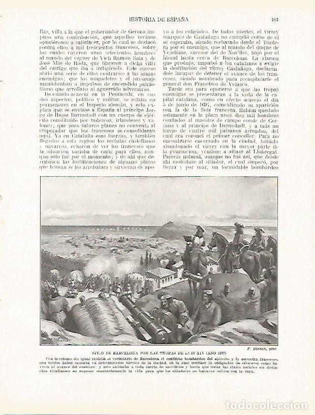 Postais: LAMINA 4325: Sitio de Barcelona por las tropas de Luis XIV en 1697 - Manuel Rodriguez Codola