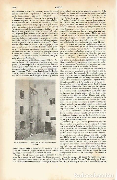 Cartes Postales: LAMINA ESPASA 7744: Casa de San Pablo en Roma - Varios