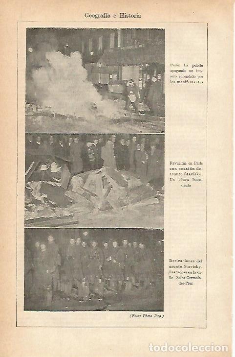 Postcards: LAMINA ESPASA 7815: Asunto Stavisky en Paris - Varios